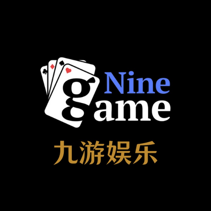 九游体育官网入口 - JIUYOU中国官方平台